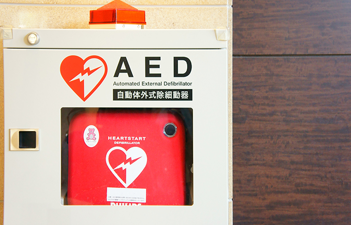 AED